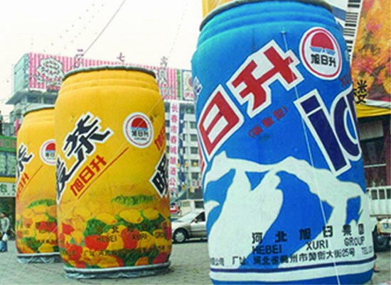 长洲饮料广告宣传气模